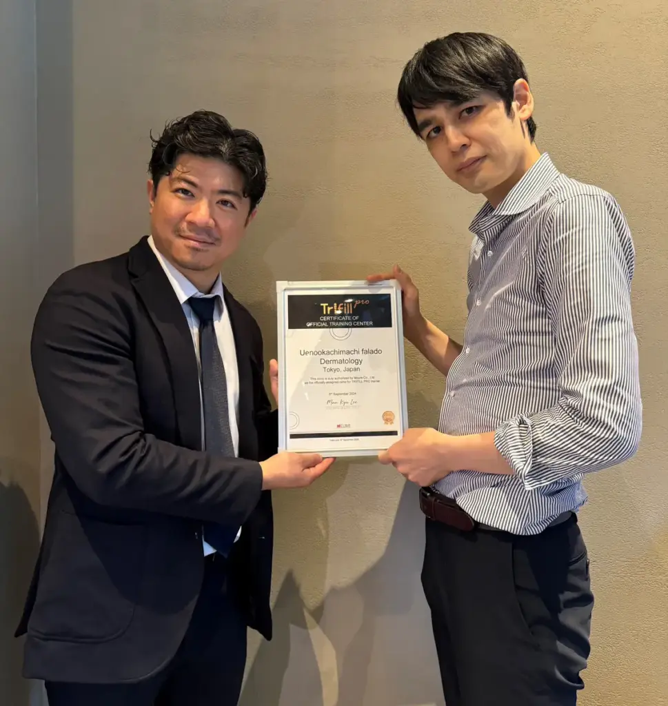 MCURE社よりトライフィルプロのトレーニング施設として認定