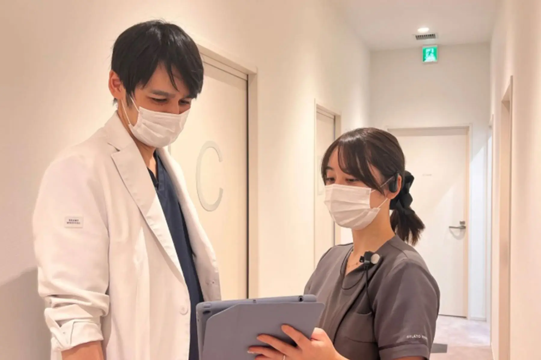 看護師スタッフとの連携し診療を行っております