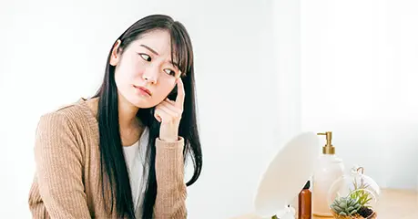 目の下のたるみとり・クマとり